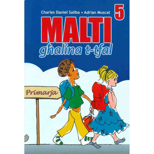 Picture of MALTI GHALINA T-TFAL 5